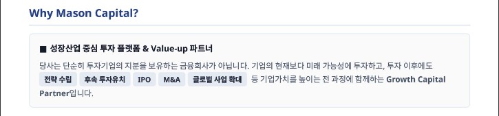 홈페이지2.JPG